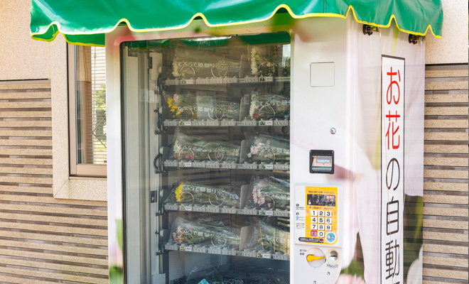 仏花の自動販売機